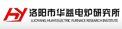 中頻爐|中頻電源|中頻熔煉電爐|洛陽市江南体育官网在线登录電爐研究所|電爐行業方案解決商