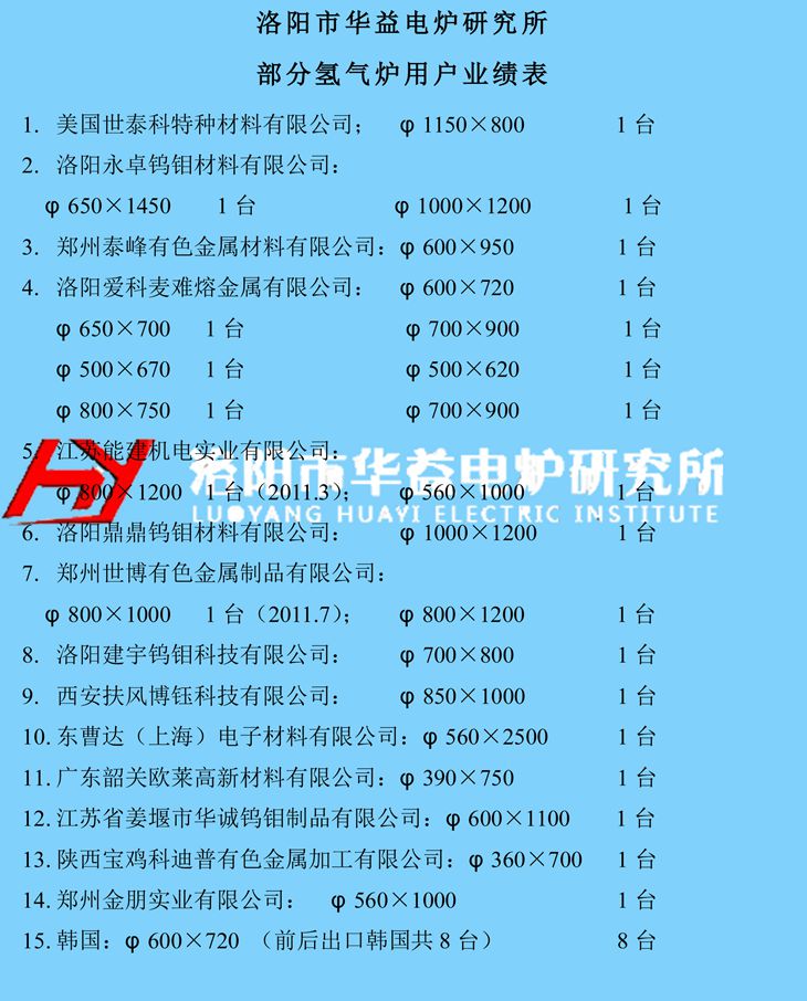cj_5955b41980792.jpg